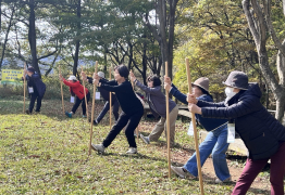 광주 광산구, 산림치유 사회적 프로그램 운영