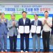 장성군-한국도로공사, 고속도로 유휴지에 ‘도시숲’ 조성