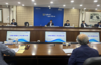 전남도, 9월 김대중 평화회의 성공 개최 온힘