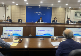 전남도, 9월 김대중 평화회의 성공 개최 온힘