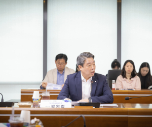 한국남부발전, '부산경제 활성화' 공동기금 전달
