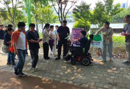 전남도, 중증장애인 맞춤형 공공일자리 확대