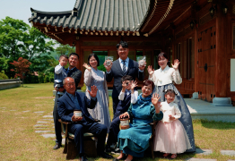 쿠팡 
