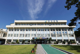 강진군, 제3회 수국길축제 27~29일 개최