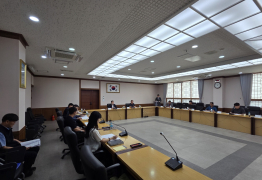 함평군, 산업안전보건위 개최