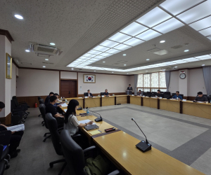 함평군, 산업안전보건위 개최