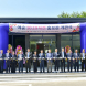 여순10·19사건 홍보관 18일 정식 개관