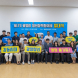 광양시, 제3기 청년정책협의체 위원 추가 모집