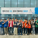 쿠팡풀필먼트서비스 광주첨단물류센터, 오픈 1주년 맞아