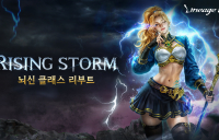 리니지M, ‘RISING STORM’ 업데이트
