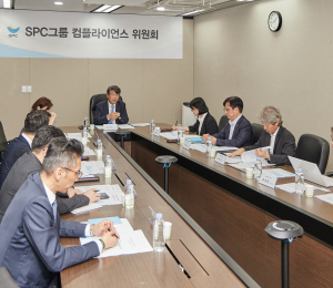 SPC그룹, 독립 감시기구 ‘컴플라이언스 위원회’ 출범