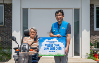 쿠팡로지스틱스서비스, 보육원에 학습용 가구 기부
