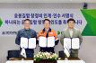 HD현대重, 디젤잠수함 '윤봉길함' 창정비 조기 인도