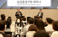 삼성증권, 블랙스톤 신탁 펀드 국내 독점 판매