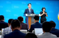 김영록 지사 “전남, 대한민국 성장 핵심축 도약”