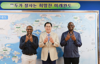 완도군·주한 탄자니아 대사 해조류 기술 이전 논의