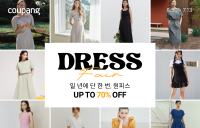 쿠팡, ‘원피스페어’ 개최