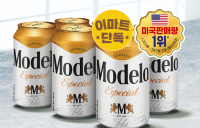 이마트, ‘모델로 에스페셜’ 단독 판매