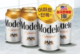 이마트, ‘모델로 에스페셜’ 단독 판매