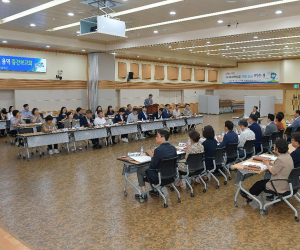 여수시, ‘여수형 기본소득’ 용역 중간보고회 개최