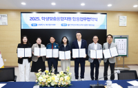 화순군-교육청-경찰서 등 9개 기관 ‘학생맞춤통합지원’ 업무협약