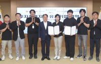 광주시, 수도권 콘텐츠기업 잇단 유치 성공
