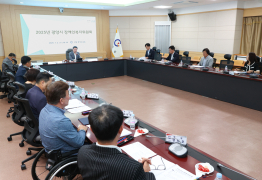 광양시, ‘장애인정책종합계획’ 추진