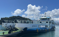 완도군, 모도 운항 '섬사랑 2호' 취항식 개최