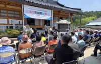 보성군 겸백중앙경로당, '2025년 전국 모범 경로당’ 선정