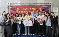 무안군, ‘지방세정 혁신’ 제도개선 우수상 수상