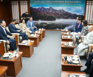 남도국제미식산업박람회 역대급 라인업 홍보대사 위촉