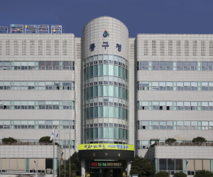 광주 동구, 영·유아 발달장애 조기 발견 나선다