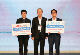 우리금융, 동양·ABL생명과 한자리에