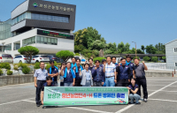 보성군, 청년농업인 4-H 드론 방제단 출범