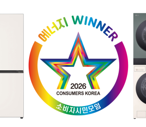 LG전자, '올해의 에너지위너상' 9년 연속 업계 최다