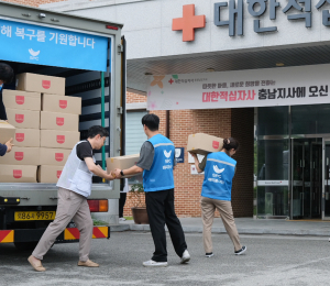 SPC그룹, 수해지역에 구호물품 긴급 지원