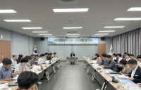 고흥군, '정부합동평가 대비 추진상황 보고회' 개최