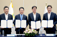 전남·부산·한국해양대·목포해양대 ‘글로컬대학30’ 공동 추진