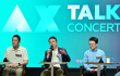 조주완 CEO “AX 속도가 사업 성패 좌우”