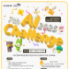 KB국민은행, 제7회 ‘Future Finance A.I Challenge’ 개최