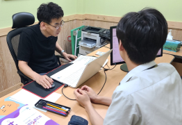 광주시교육청, 여름방학 고1･2 집중 진학 상담