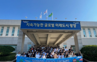 광양시, '글로벌 인재육성' 영어캠프 운영