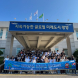 광양시, '글로벌 인재육성' 영어캠프 운영
