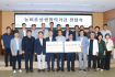 대아청과, 기후위기 제주 농가에 지원금 전달