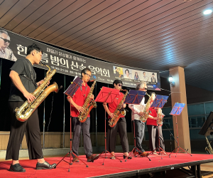 오투리조트, '한여름 밤의 음악회' 개최