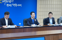 김영록 지사 “현안 국정과제 채택·국비 확보 함께 뛰자”