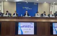 전남도-공사·출연기관, 산업·민생현장 규제 개선 머리 맞대