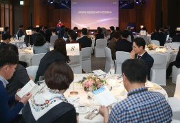 삼성증권, 투자권유대행인 '모집설명회' 개최