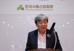 한국식품산업협회 제23대 협회장에 박진선 샘표식품 대표