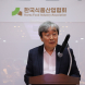 한국식품산업협회 제23대 협회장에 박진선 샘표식품 대표